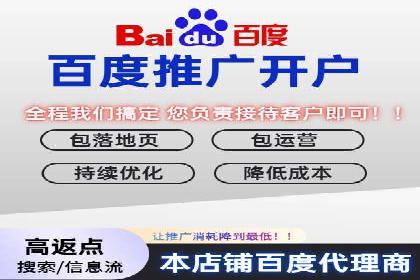 成功案例：如何利用信息流营销提升品牌影响力